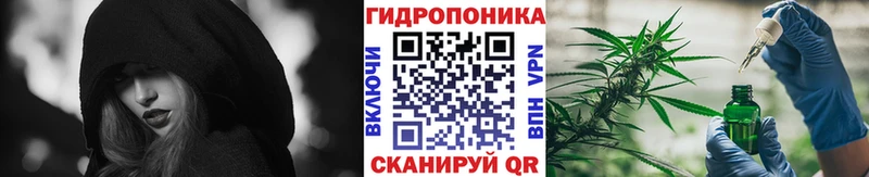 Где купить Семилуки Героин Меф мяу мяу ГАШИШ МАРИХУАНА Кокаин