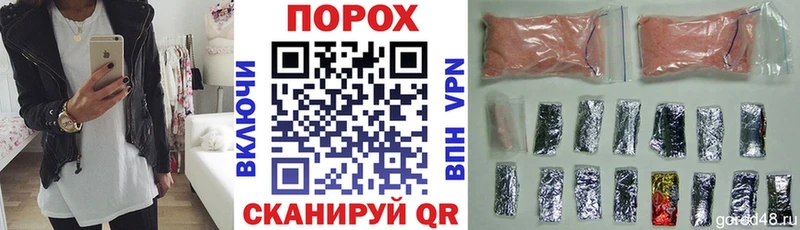 АМФ VHQ  цена   Семилуки 