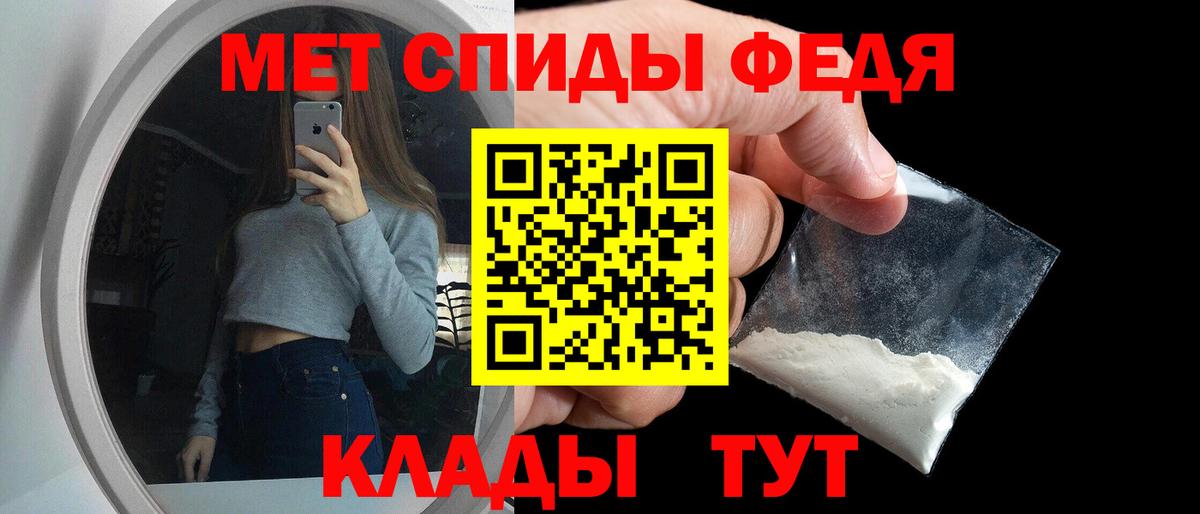 Amphetamine  Вход с VPN  Семилуки  АМФЕТАМИН VHQ 