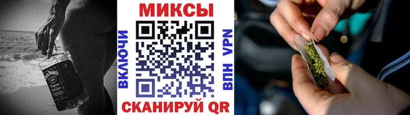 БУТИРАТ буратино  Семилуки 
