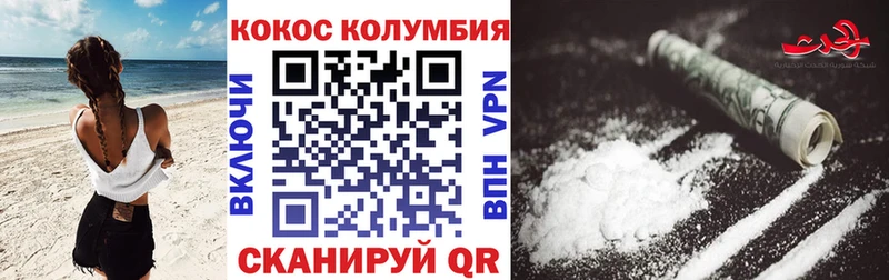 kraken ссылки  Семилуки  Кокаин FishScale 