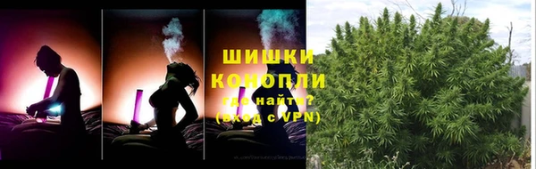 твердый Бугульма
