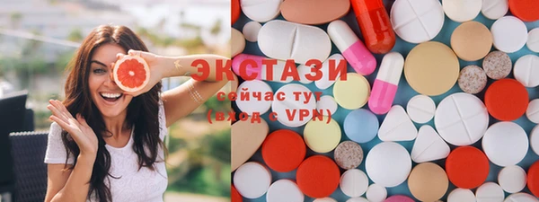 гашик Богородицк