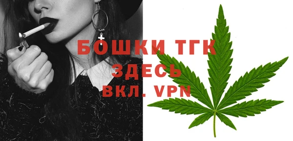 метадон Бронницы