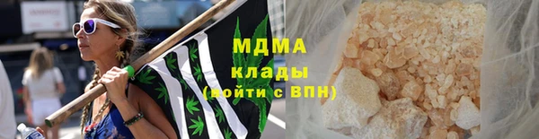 стаф Богданович