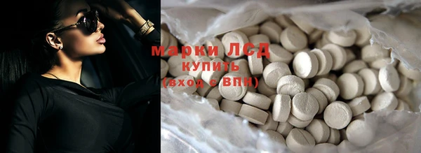 твердый Бугульма