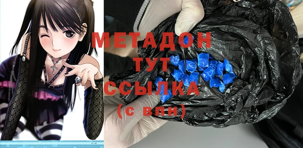 стаф Богданович