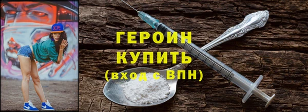 стаф Богданович