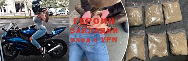 стаф Богданович