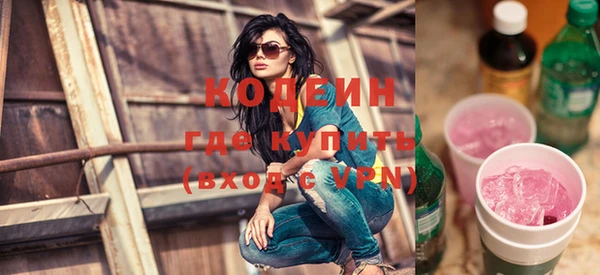 стаф Богданович