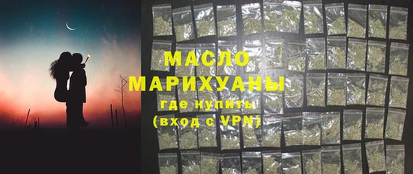 стаф Богданович