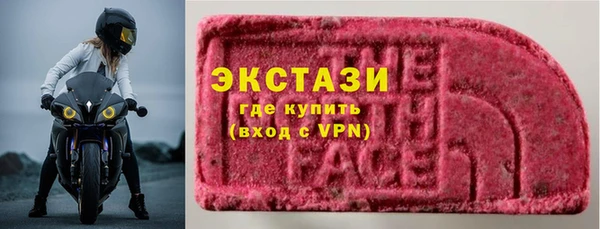 гашик Богородицк