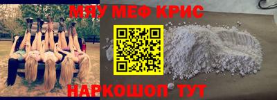 apvp Краснознаменск