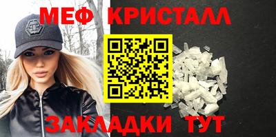 кокс Кумертау