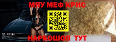 каннабис Тверь