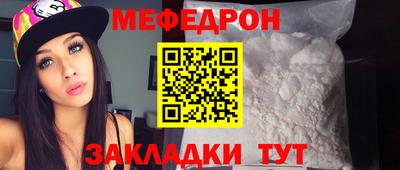 apvp Краснознаменск