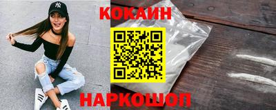 первитин Кунгур