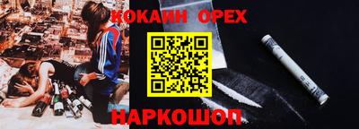 мескалин Тара