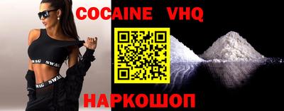 первитин Кунгур