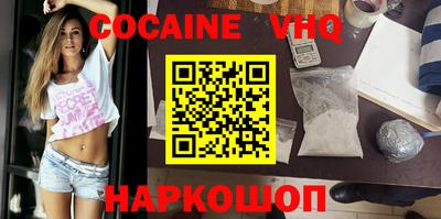 Альфа ПВП Кулебаки