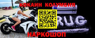 apvp Краснознаменск