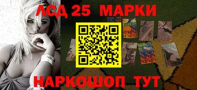первитин Кунгур