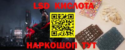 COCAINE Краснокаменск