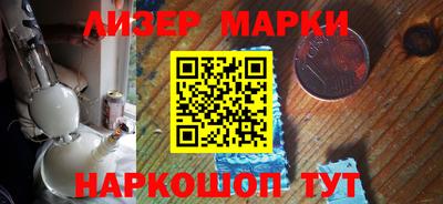 apvp Краснознаменск