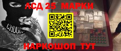 Альфа ПВП Кулебаки