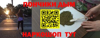 apvp Краснознаменск