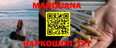 COCAINE Краснокаменск