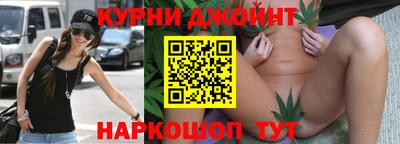 первитин Кунгур