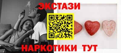 COCAINE Краснокаменск