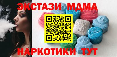 кокс Кумертау