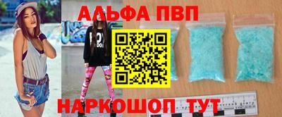 метадон Татарск