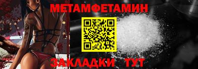 Альфа ПВП Кулебаки