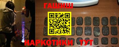 кокс Кумертау