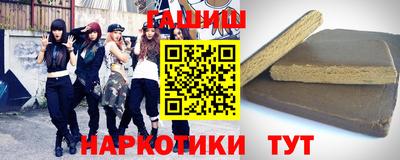 apvp Краснознаменск