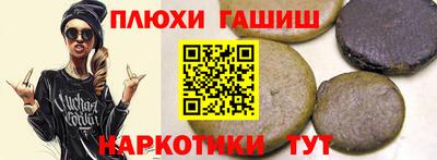 Альфа ПВП Кулебаки