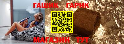 apvp Краснознаменск