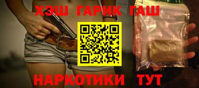 apvp Краснознаменск