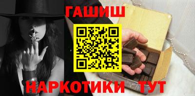 кокс Кумертау