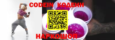 apvp Краснознаменск