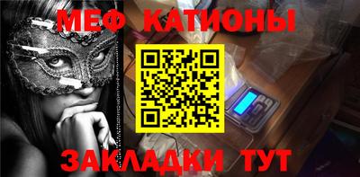 первитин Кунгур