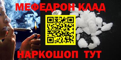 apvp Краснознаменск