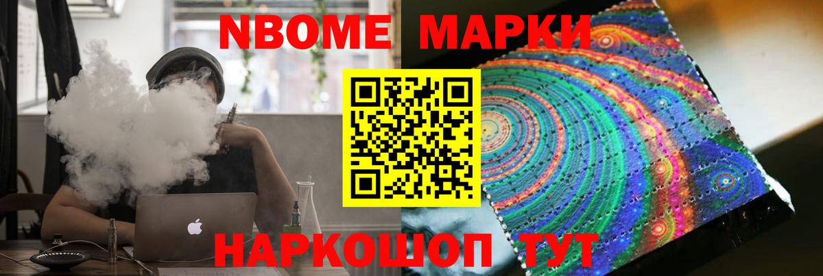 Семилуки  Лсд 25 экстази  Вход с VPN  Лсд 25 экстази кислота 