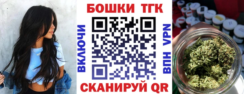Марихуана VHQ  купить наркотики сайты  Семилуки 